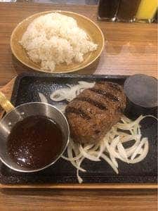 YES!うちのハンバーグ 杉田店