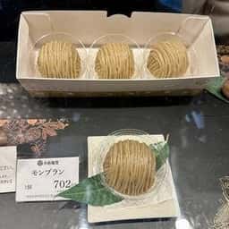 小布施堂 傘風楼