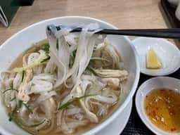 サイゴン チル