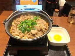 吉野家 新橋烏森口店