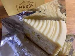 HARBS タカシマヤゲートタワーモール店