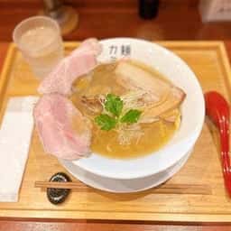 麺のカミの