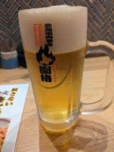 北海道肉巻き 捌格