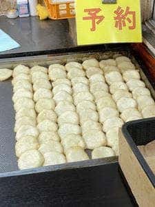 寿蒲鉾店