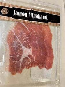 みなかみ肉屋のレストラン 育風堂