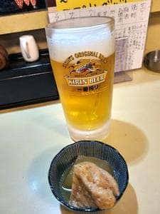 翁屋