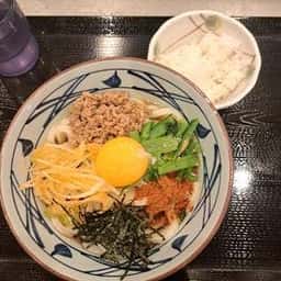 丸亀製麺 浦和コルソ店
