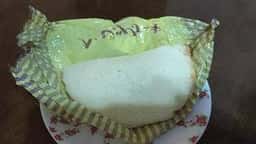 お菓子の富留屋