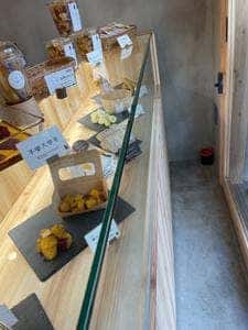 さつまいも元帥 斧屋 放出