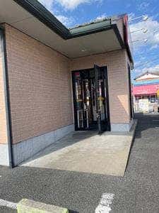 餃子の王将 大宮三橋店