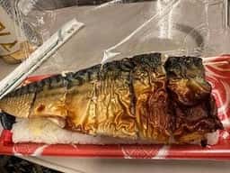 幸福の寿し本舗