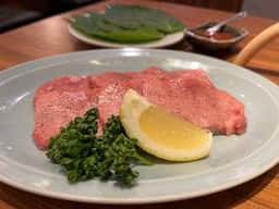 焼肉ホルモン 金樹