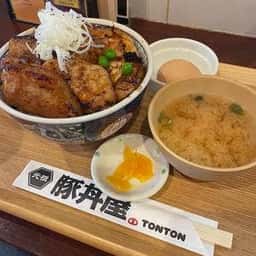 元祖豚丼屋 TONTON 高知県庁前店