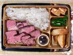 博多 肉の壱丁田 エキュート赤羽店