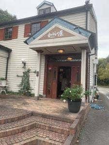 かうらい屋