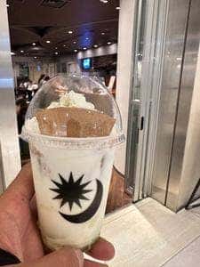 Tokyo City i CAFE by PRONTO