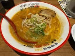味噌ラーメン専門店 麺屋・國丸。脇町店