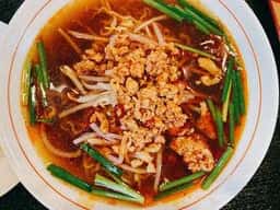 SEN VANG RESTAURANT