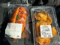 そらいろ 道の駅 いたの