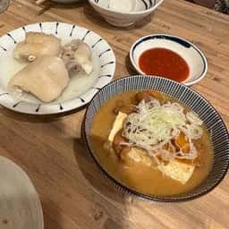 大衆酒場 五の五 大阪駅前第3ビル店