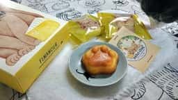 ネコシェフ 東京ギフトパレット店