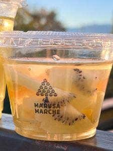 マルサマルシェ甲府駅ビル店