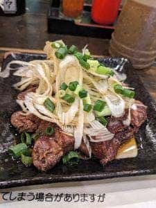 串じまん 南行徳店