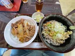 花月庵