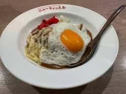 ニューキャッスル