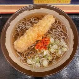 大船そば