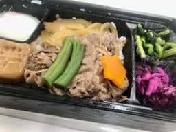 人形町今半 ケータリングサービス部白河センター