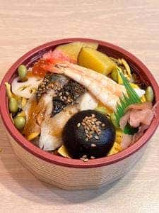 京樽 たまプラーザ百貨店