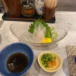 和食銘酒 りんどう