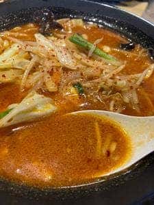 伝丸 踊場店