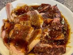 備長炭火ホルモン焼 しちりん 津田沼北口店