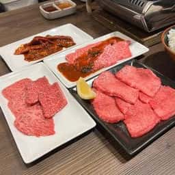 たれ山 人形町店
