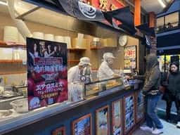鳴門鯛焼本舗 下北沢店