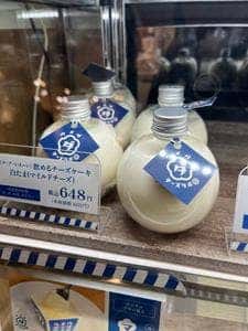 ウメダチーズラボ 自由が丘店