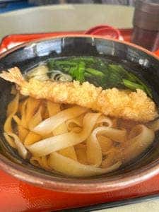 石波志