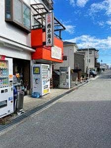 あげぱん はしもん
