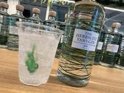 越後薬草蒸留所 CRAFT GIN STAND