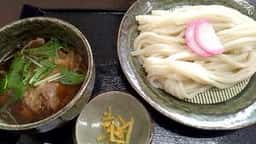 吉草 五関店