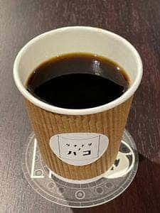 ウチナダノハコ
