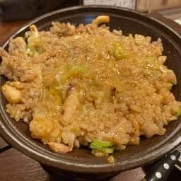 居酒屋あきちゃん