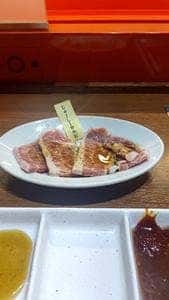 焼肉の和民 明石駅前店