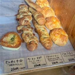 和みぱん みのりや