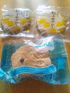 ポエム洋菓子店