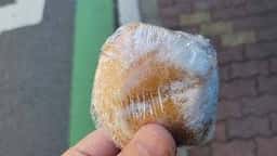 マルホベーカリー
