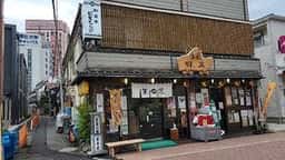 菓匠 明美