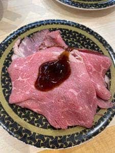 はま寿司 広島楽々園店